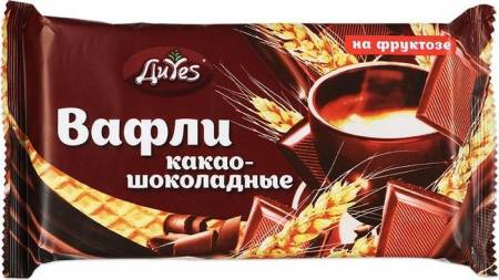 Вафли ДИYES какао-шоколадные, на фруктозе, 90г